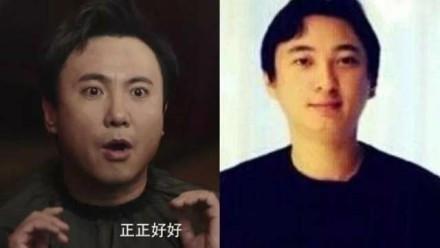 《西虹市首富》中十億身家發(fā)型的梗原來(lái)是這個(gè)！網(wǎng)友：沒(méi)毛病