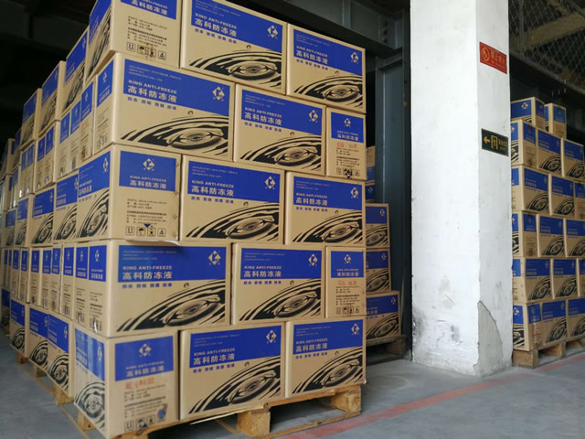 什么是汽車(chē)的防凍液？汽車(chē)防凍液多久更換一次？