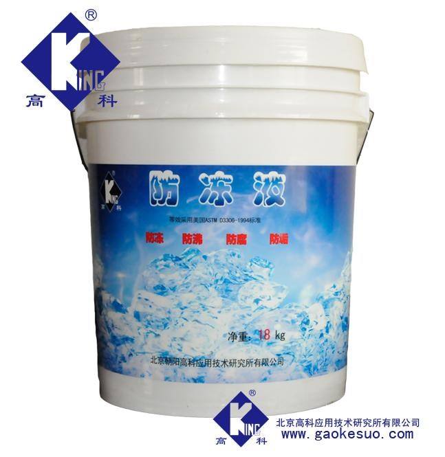 冬天來(lái)了！你車?yán)锏姆纼鲆哼€好嗎？
