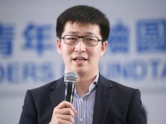 ofo末日掙扎：供應商直接攤牌，用戶押金難退，戴威終于認錯