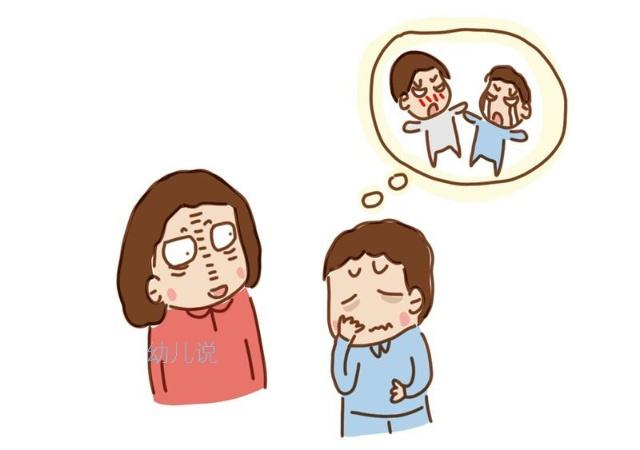 娃問(wèn)“我被打了，能打回去嗎”，好多家長(zhǎng)都不知道怎么回答。。。