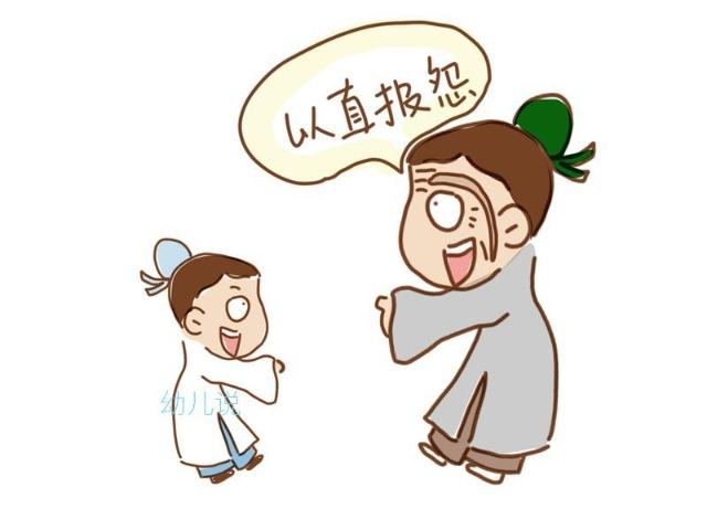 娃問(wèn)“我被打了，能打回去嗎”，好多家長(zhǎng)都不知道怎么回答。。。