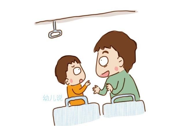 娃問(wèn)“我被打了，能打回去嗎”，好多家長(zhǎng)都不知道怎么回答。。。