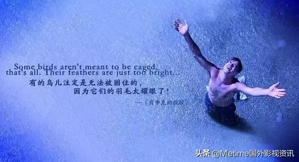 勵志電影推薦：適合正在努力的人們觀看的電影！