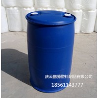 廠家批發(fā)200L雙環(huán)桶200升化工塑料桶包裝
