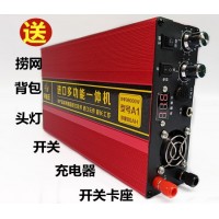 超聲波捕魚(yú)器鋰電一體捕魚(yú)器電子捕魚(yú)器A1型