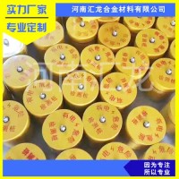 匯龍燃?xì)夤艿乐悄軠y試樁 電位測試用電流測試樁 城鎮(zhèn)測試樁批發(fā)