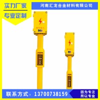 匯龍陰極保護(hù)管道燃?xì)鉁y試樁城鎮(zhèn)鐵測試樁 絕緣法蘭測試樁