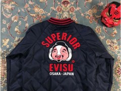 你想要了解的福神Evisu高仿貨源都在這里了！