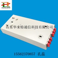 12芯光纖適配器 滿配室內(nèi)光纖終端盒廠家供應(yīng)優(yōu)質(zhì)低價(jià)