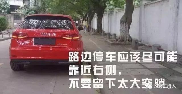 痛心！三水一外賣(mài)小哥成功闖紅燈之后，卻因這事喪命……
