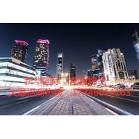 新華國(guó)際期貨團(tuán)隊(duì)專業(yè)高效