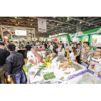2019世界食品展覽會(huì)