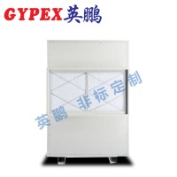 南寧耐高溫除濕機(jī)YPNG-15