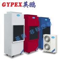 池州倉庫調(diào)溫除濕機(jī)YPTW-10S