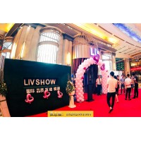 LIV佳人，重慶好耍商務(wù)KTV推薦，LIV·佳人傾國(guó)傾城