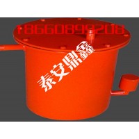 6  CWG—ZY負(fù)壓手動放水器廠家，負(fù)壓手動放水器價格