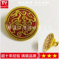 專業(yè)定制金屬徽章-胸章、紀念章、胸牌、校徽廠家