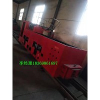 安全放心14噸變頻調(diào)速電機車，廠家現(xiàn)貨
