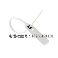帶細(xì)齒塑料封條