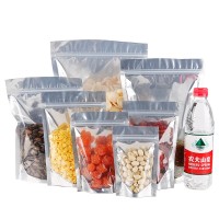 供應鋁膜自封袋自立袋 半透明食品包裝袋 陰陽鋁箔袋