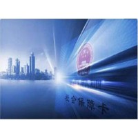 惠民惠農(nóng)財政補(bǔ)貼資金一卡通樂山經(jīng)驗掀起人社示范推廣潮