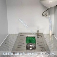 節(jié)能環(huán)保不銹鋼打包蹲便 腳踏式機(jī)械打包 無(wú)水廁所