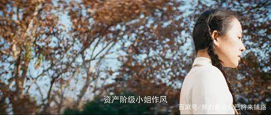 《無問西東》一部青少年勵志電影，值得一看！