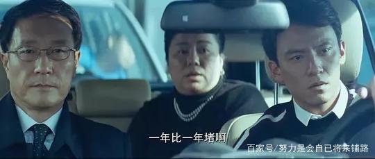 《無問西東》一部青少年勵志電影，值得一看！