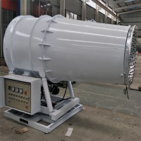 城市治理環(huán)保除塵霧炮機(jī)電廠堆料場(chǎng)除塵噴霧機(jī) 廠家直銷