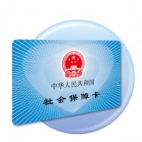 德生科技為惠民惠農(nóng)財政補(bǔ)貼資金一卡通落實推進(jìn)提供支持