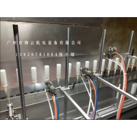 保溫杯自動(dòng)噴油設(shè)備