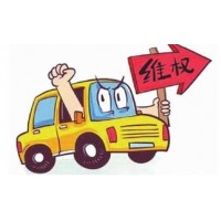 漲悅財(cái)經(jīng)被騙虧損大揭秘!無(wú)法出金不正規(guī)手段曝光!