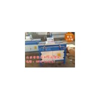 華辰塑機(jī)全自動磨刀機(jī)破碎機(jī)專用刀片磨刀機(jī)粉碎機(jī)刀片磨刀機(jī)