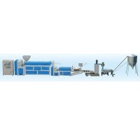 臥式水環(huán)切粒塑料擠出造粒機(jī)