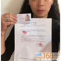 柏瑞證券騙局揭秘!已經(jīng)被騙虧損的難友看平臺(tái)另有內(nèi)幕