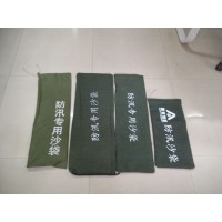 河池消防沙袋抗洪沙袋規(guī)格價格