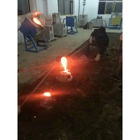 山東平陰哪里有賣(mài)中頻熔煉爐 平陰中頻熔煉爐