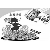 驚爆!CARRAN無監(jiān)管不正規(guī)!美女分析師誘導爆倉黑幕揭秘！