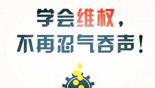 恒捷配資正規(guī)嗎？不能出金怎么回事？遭遇騙局如何自救