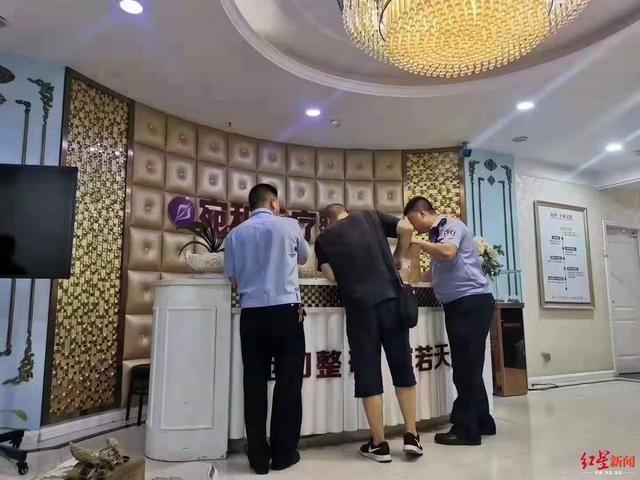 南陽(yáng)官方分析女子整形死因：或麻醉失敗脂肪栓塞 南陽(yáng)28歲女護(hù)士整容死亡全過(guò)程回顧