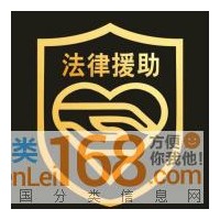華星配資不正規(guī)虧損，喊單內(nèi)幕真相