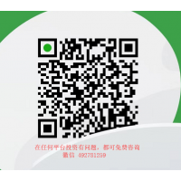 曝光,長隆融資融券不正規(guī),長隆融資融券老師指導虧損內幕揭露