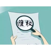 尚牛在線正規(guī)嗎？本人經(jīng)歷告誡大家不要再操作了！
