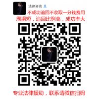 （長）長江平臺(tái)無法出金是平臺(tái)原因還是背后陷阱？