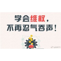 南陽大宗鷹眼掘金課堂是騙局？李洪濤老師推薦股指期權(quán)是招搖撞騙
