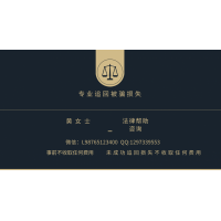 今日頭條！豪德指數(shù)出金困難，老師帶單原來是套路！