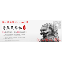 西藏錦繡大宗商品虧損是被騙了嗎？如何快速追回?fù)p失？