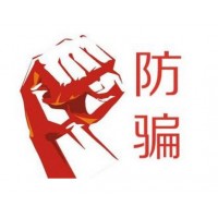 新聞大爆炸！V策財(cái)經(jīng)黑平臺(tái)無法出金且虧損嚴(yán)重！