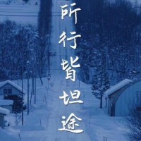 真相揭露！海順證劵不正規(guī)！親身經(jīng)歷講述受騙虧損真相